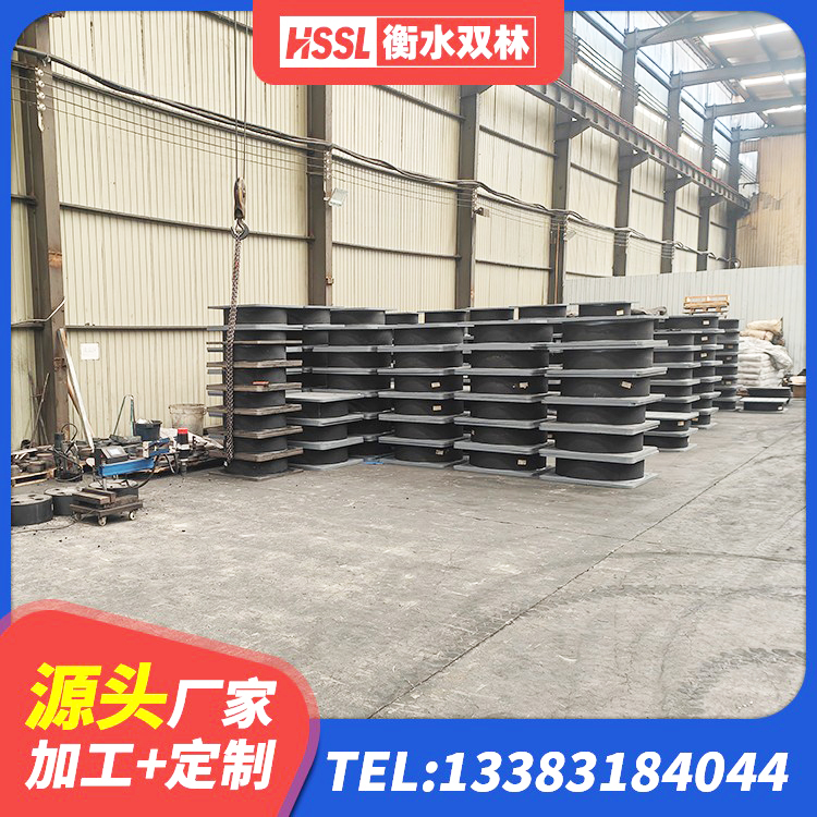 秀屿区LRB1100橡胶隔震支座生产厂家 秀屿区建筑天然胶隔震支座 秀屿区LRB500-II型橡胶隔震支座 秀屿区水平力橡胶隔震支座 - 第10张