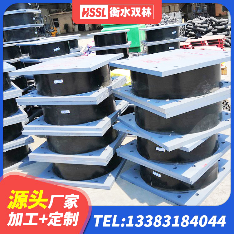 秀屿区Y4Q橡胶隔震支座源头工厂 秀屿区建筑抗震式橡胶隔震支座 秀屿区高阻尼隔震支座HDR600源头工厂 秀屿区建筑隔震支座LNR厂家