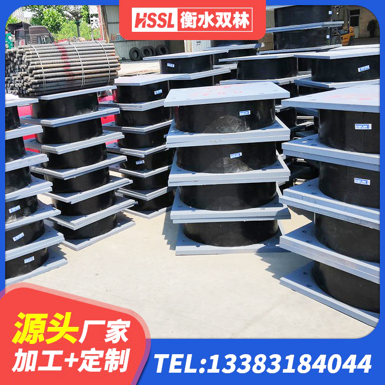 秀屿区LRB700铅芯隔震支座厂家电话 秀屿区建筑工程隔震支座厂家 秀屿区隔震橡胶支座生产厂家 秀屿区HDR500高阻尼橡胶支座厂家电话 - 第2张