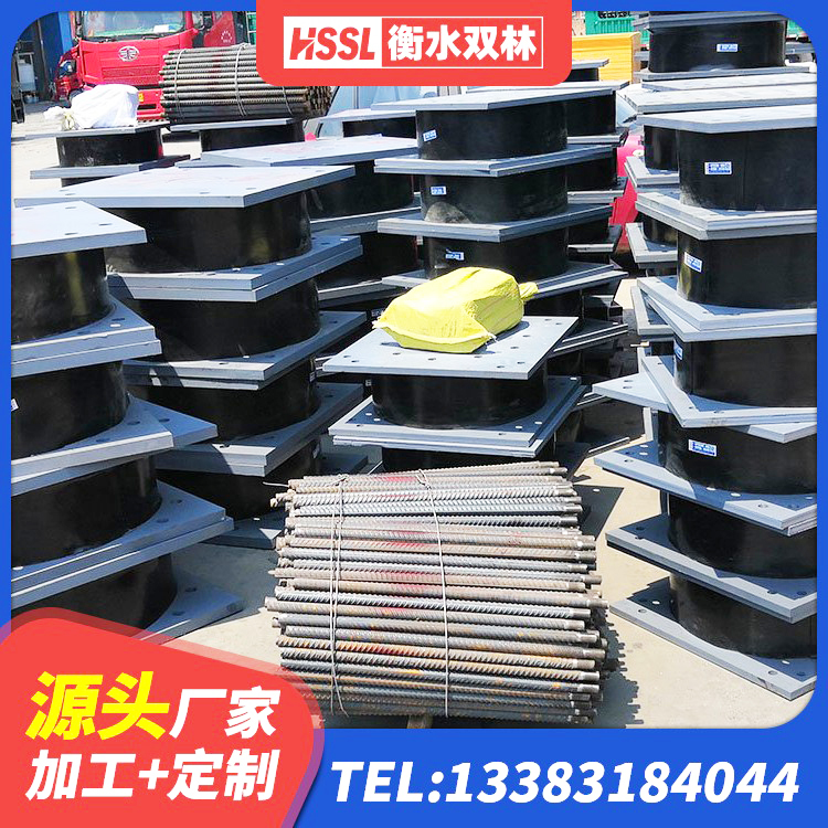秀屿区LRB1100橡胶隔震支座生产厂家 秀屿区建筑天然胶隔震支座 秀屿区LRB500-II型橡胶隔震支座 秀屿区水平力橡胶隔震支座 - 第3张