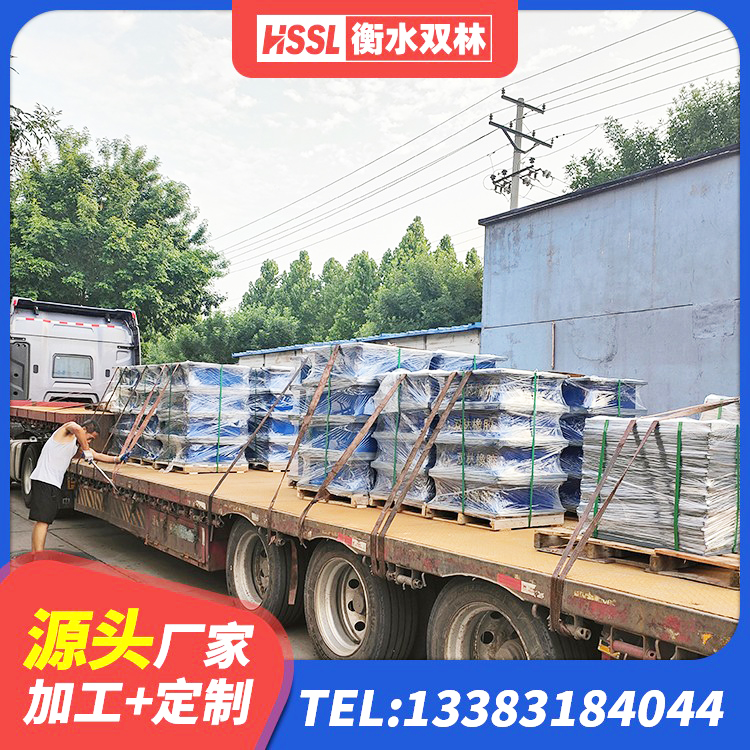 秀屿区建筑高楼隔震支座 秀屿区建筑竖向隔震支座 秀屿区LRB400型支座生产厂家 秀屿区抗震支座-LNR700-II生产厂家