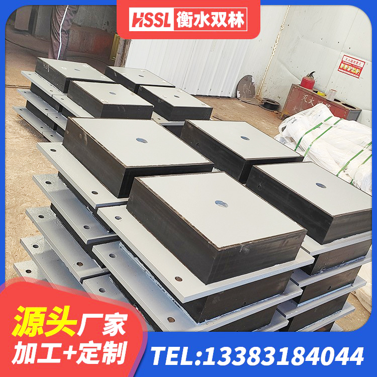 秀屿区建筑水平力分散力型隔震支座生产厂家 秀屿区建筑分散力型隔震支座源头工厂 秀屿区矩形高阻尼橡胶隔震支座什么价格 秀屿区橡胶减震支座生产厂家 - 第3张