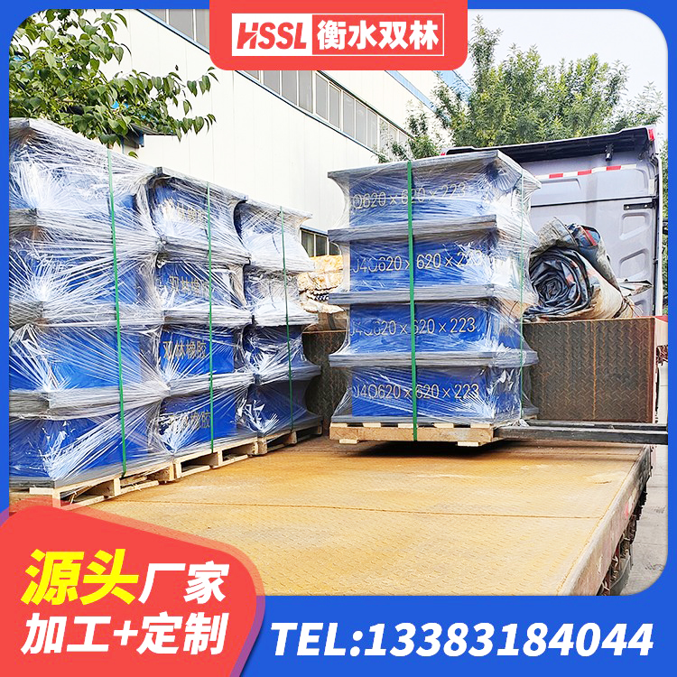 秀屿区LRB700铅芯隔震支座厂家电话 秀屿区建筑工程隔震支座厂家 秀屿区隔震橡胶支座生产厂家 秀屿区HDR500高阻尼橡胶支座厂家电话 - 第3张