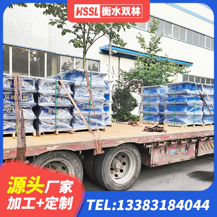 秀屿区HDR800高阻尼建筑隔震支座 秀屿区建筑铅芯橡胶隔震支座定制厂家 秀屿区隔震支座LNR600源头工厂 秀屿区LNR铅芯橡胶隔震支座生产厂家 - 第9张