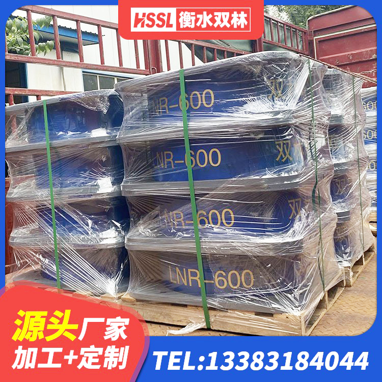 秀屿区高阻尼高阻尼橡胶隔震支座厂家 秀屿区建筑橡胶隔震支座装置厂家 秀屿区建筑矩形高阻尼橡胶隔震支座厂家 秀屿区HDR高阻尼橡胶隔震支座生产厂家 - 第2张