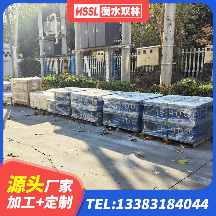 秀屿区建筑高楼隔震支座 秀屿区建筑竖向隔震支座 秀屿区LRB400型支座生产厂家 秀屿区抗震支座-LNR700-II生产厂家 - 第5张
