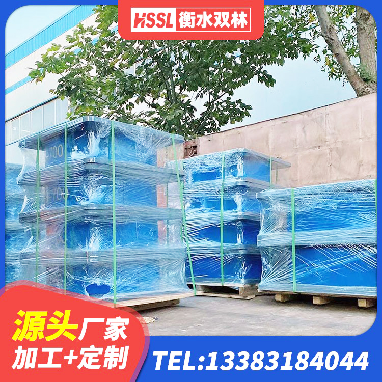 秀屿区LRB700铅芯隔震支座厂家电话 秀屿区建筑工程隔震支座厂家 秀屿区隔震橡胶支座生产厂家 秀屿区HDR500高阻尼橡胶支座厂家电话 - 第6张