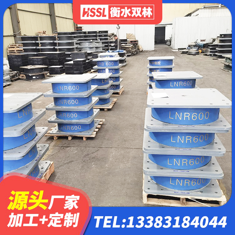 秀屿区建筑水平力分散力型隔震支座生产厂家 秀屿区建筑分散力型隔震支座源头工厂 秀屿区矩形高阻尼橡胶隔震支座什么价格 秀屿区橡胶减震支座生产厂家 - 第5张