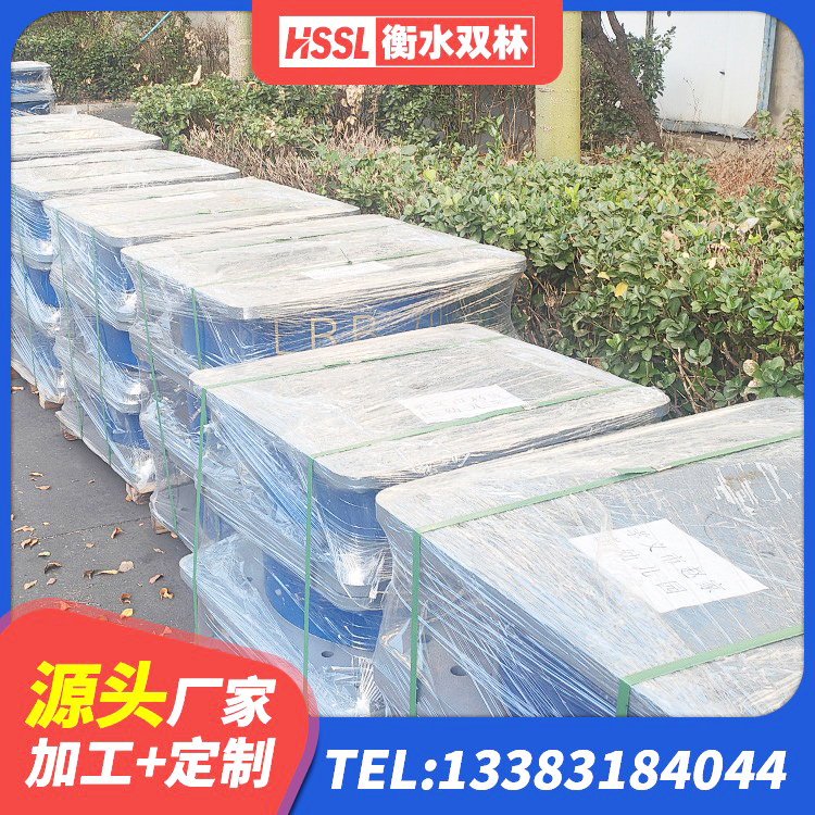 秀屿区600的隔震支座 秀屿区LNR隔震支座D420多少钱 秀屿区房建橡胶抗震支座源头工厂 秀屿区高阻尼隔震支座支座 - 第7张