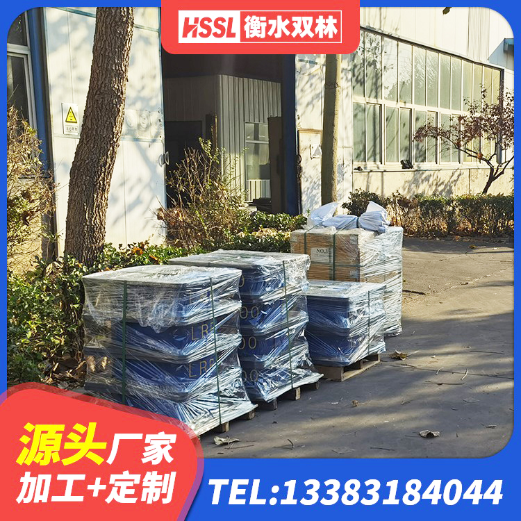 秀屿区高阻尼高阻尼橡胶隔震支座厂家 秀屿区建筑橡胶隔震支座装置厂家 秀屿区建筑矩形高阻尼橡胶隔震支座厂家 秀屿区HDR高阻尼橡胶隔震支座生产厂家 - 第7张