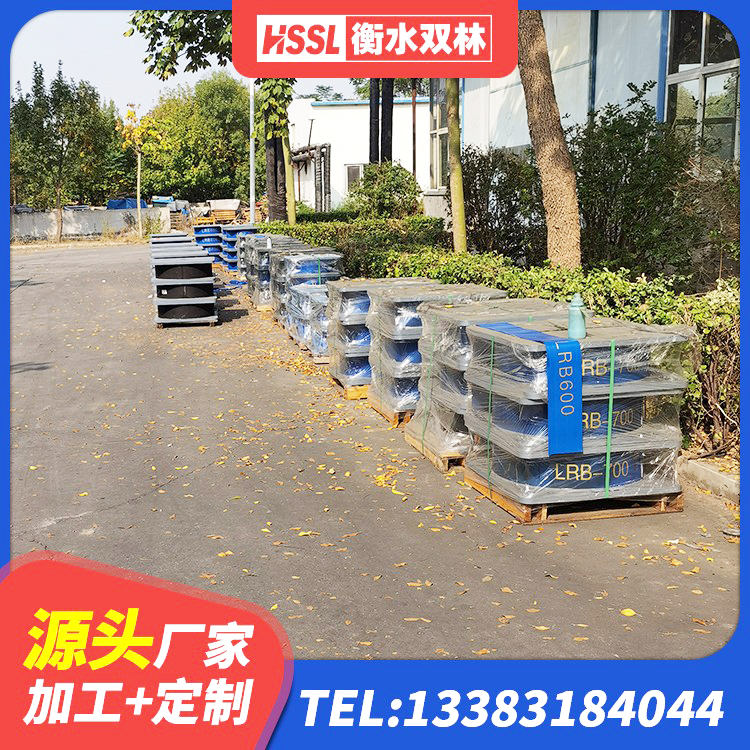 秀屿区Y4Q橡胶隔震支座源头工厂 秀屿区建筑抗震式橡胶隔震支座 秀屿区高阻尼隔震支座HDR600源头工厂 秀屿区建筑隔震支座LNR厂家 - 第4张